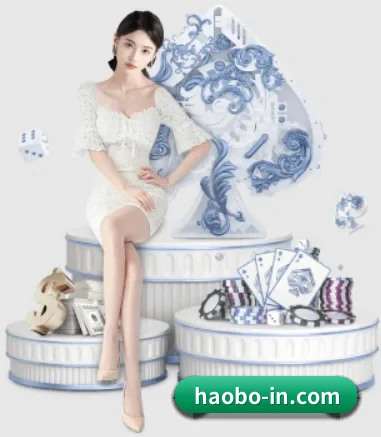 好博体育入口 APP 界面